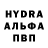 Амфетамин VHQ Ulyana Antonyuk