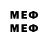 МЕТАДОН VHQ Saira M.R