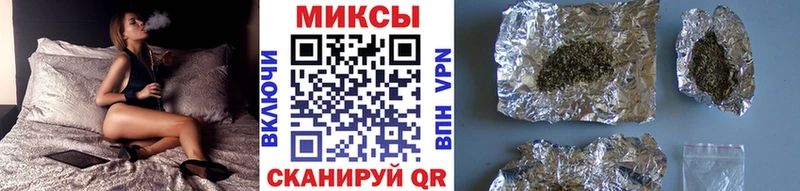 купить   Новохопёрск  Бутират буратино 