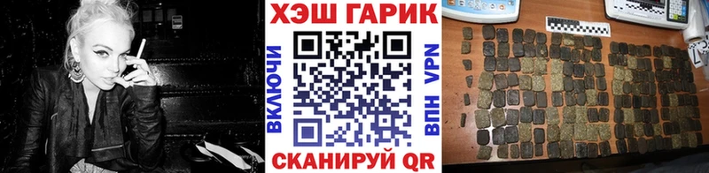 KRAKEN   Новохопёрск  ГАШ индика сатива 