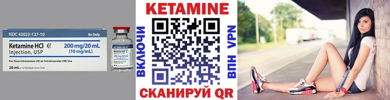где купить наркотик  Новохопёрск  Кетамин ketamine 
