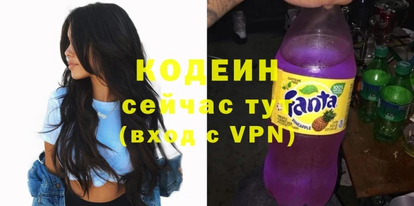 MDMA Premium VHQ Ростов