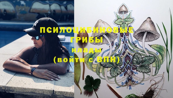 мефедрон мука Бугульма