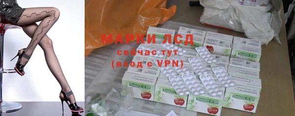 mdpv Бородино