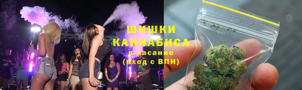 MESCALINE Россошь