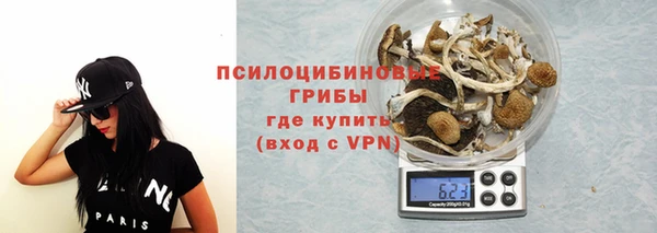 мефедрон мука Бугульма