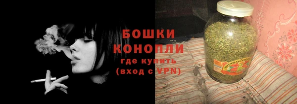 мефедрон мука Бугульма