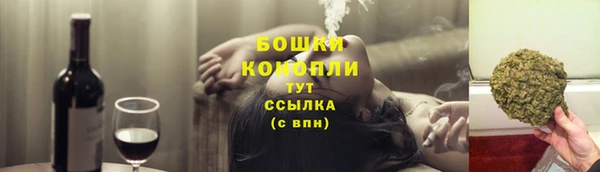меф VHQ Бронницы