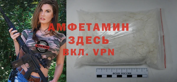 MESCALINE Россошь