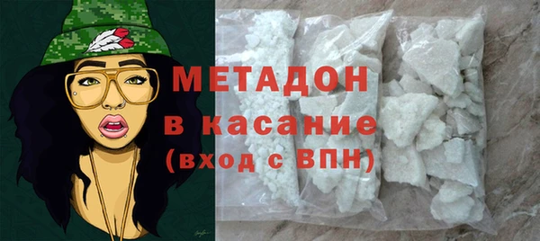 меф VHQ Бронницы
