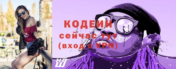 мефедрон мука Бугульма